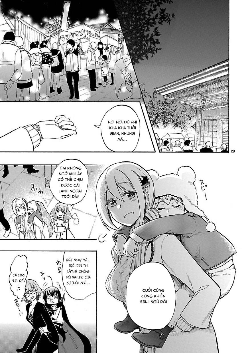 Nụ Hôn Tử Thần: Chapter 44