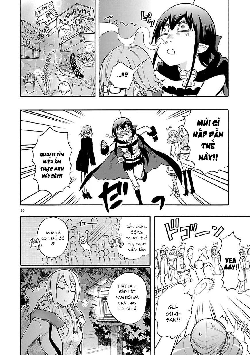 Nụ Hôn Tử Thần: Chapter 44