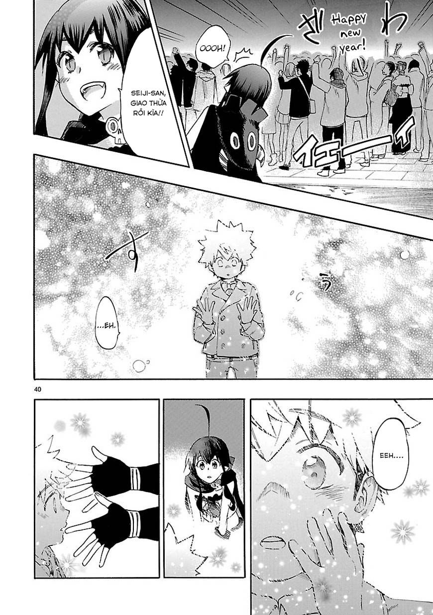 Nụ Hôn Tử Thần: Chapter 44