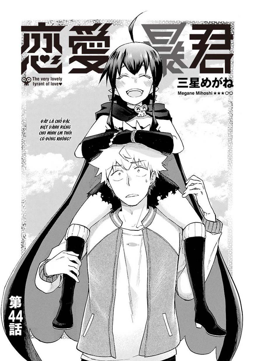 Nụ Hôn Tử Thần: Chapter 44