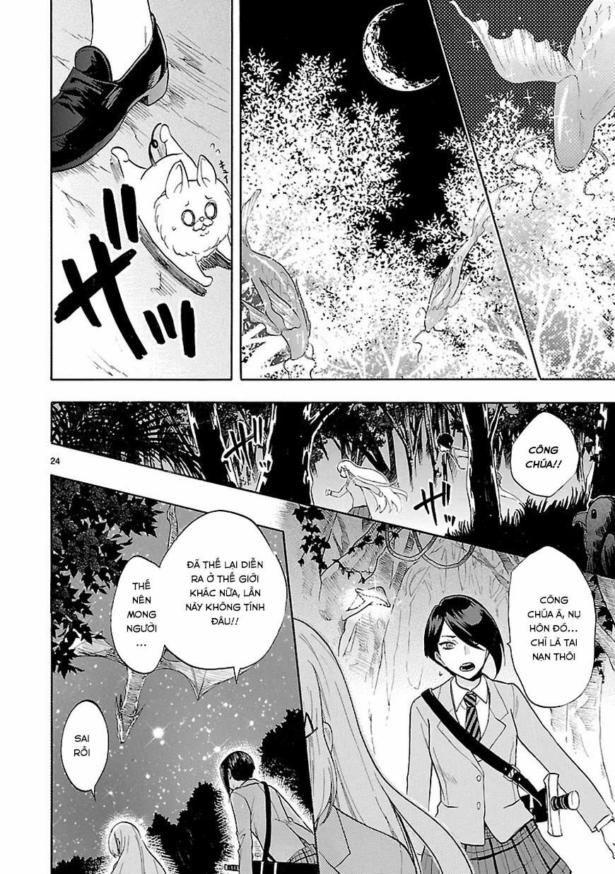 Nụ Hôn Tử Thần: Chapter 45