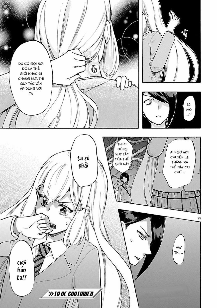 Nụ Hôn Tử Thần: Chapter 45