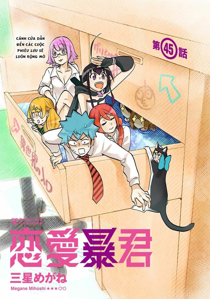 Nụ Hôn Tử Thần: Chapter 45