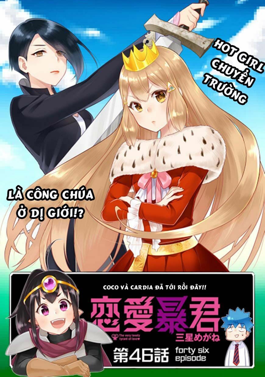 Nụ Hôn Tử Thần: Chapter 46