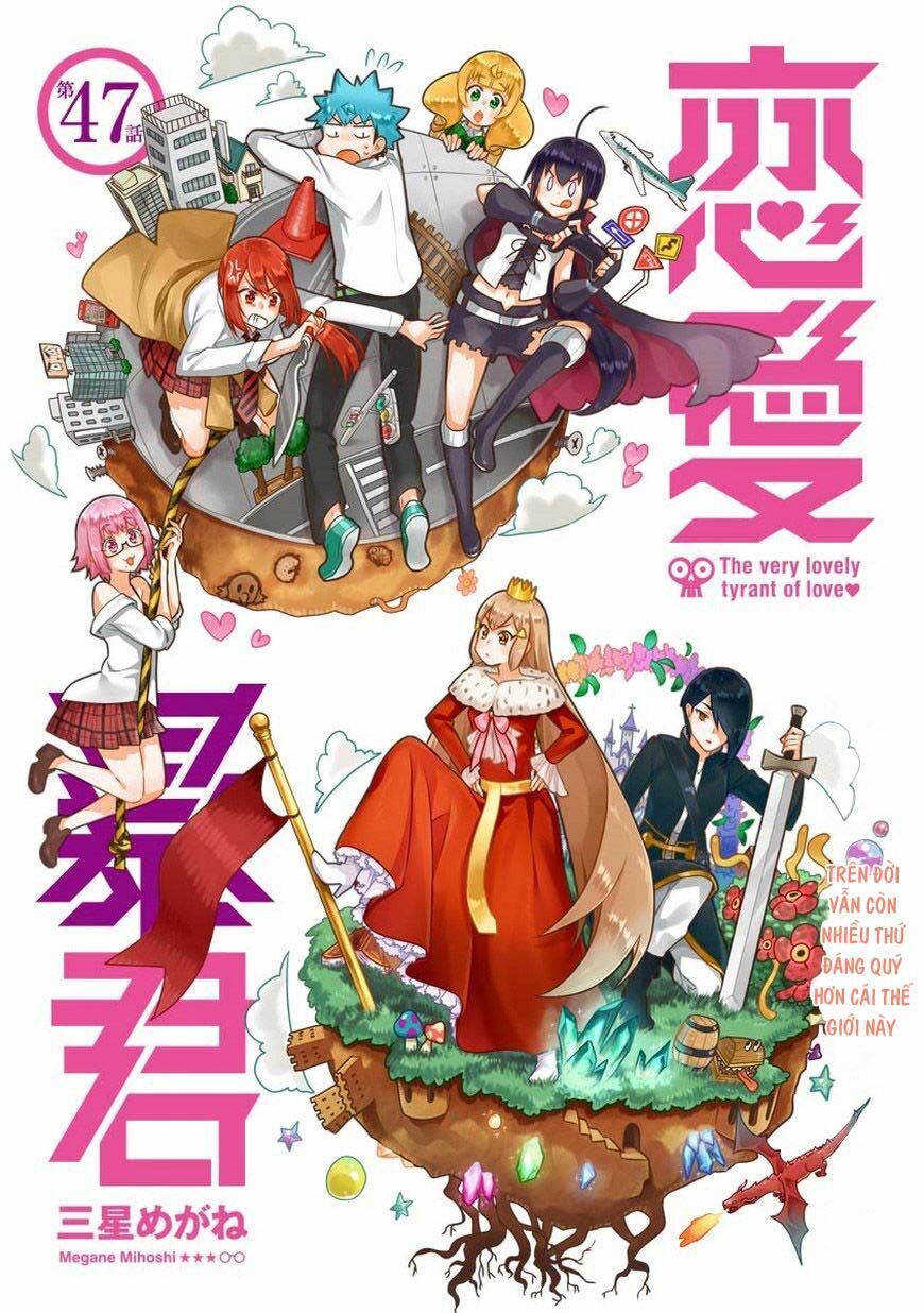 Nụ Hôn Tử Thần: Chapter 47.1