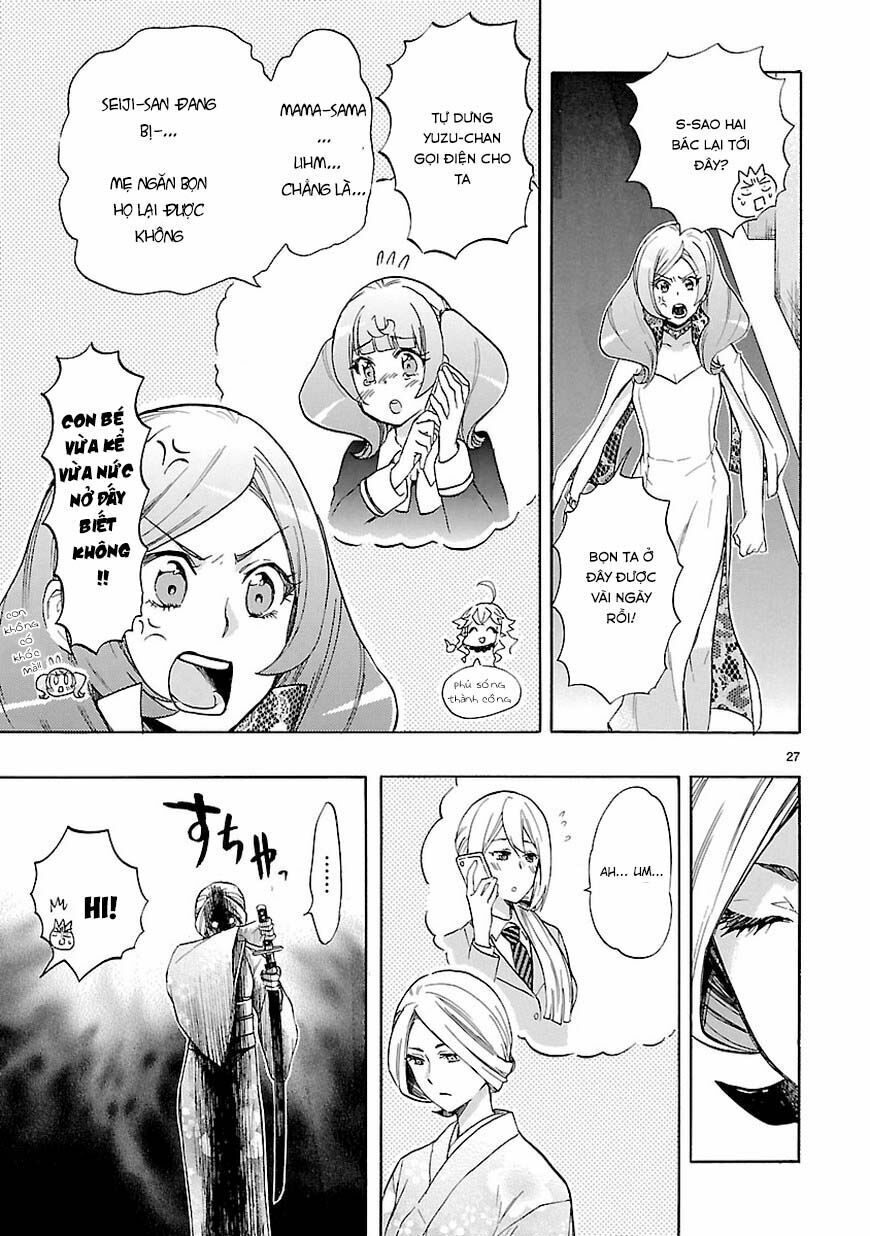 Nụ Hôn Tử Thần: Chapter 47.2
