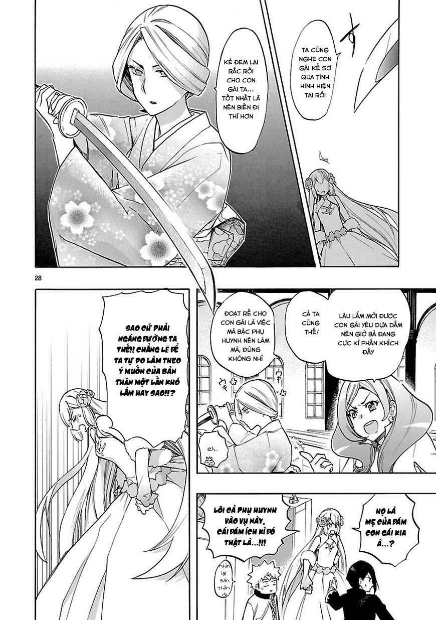 Nụ Hôn Tử Thần: Chapter 47.2