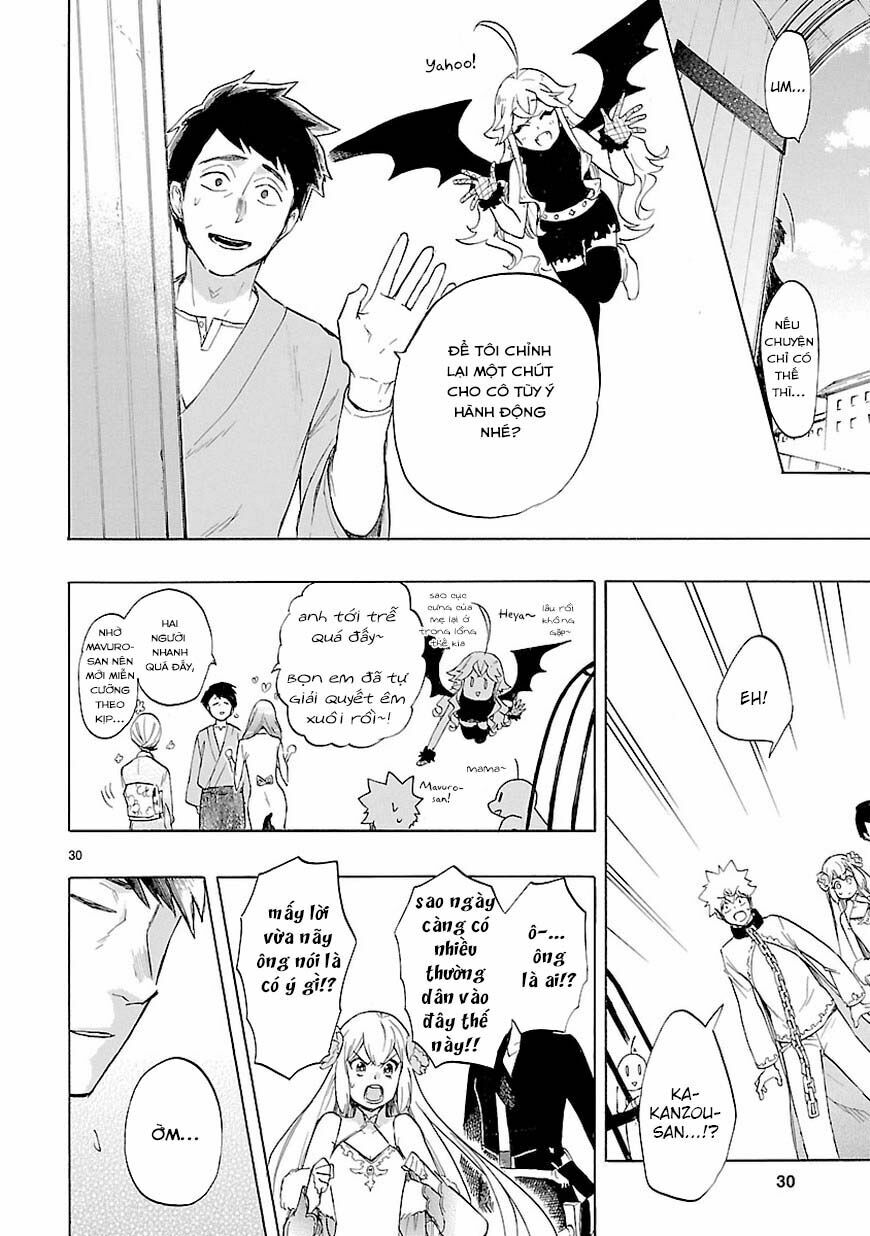 Nụ Hôn Tử Thần: Chapter 47.2