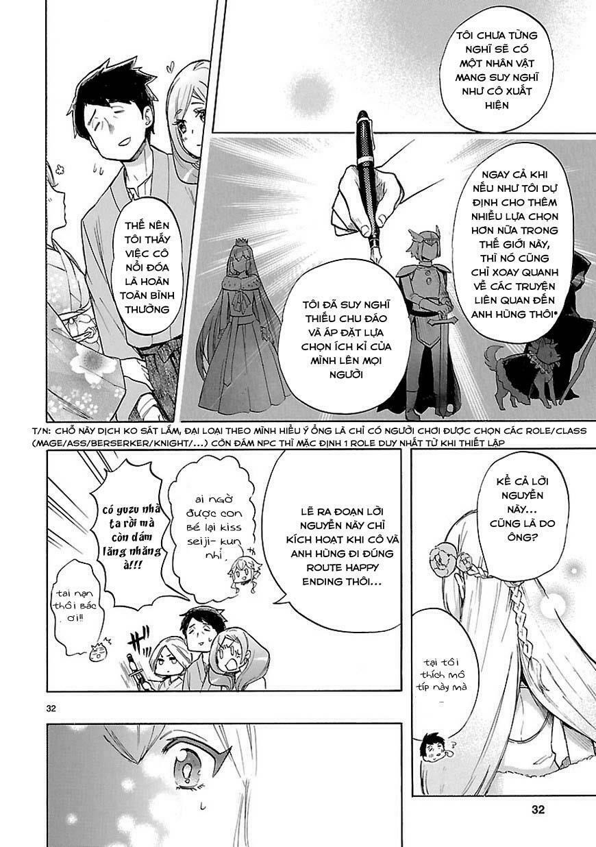Nụ Hôn Tử Thần: Chapter 47.2