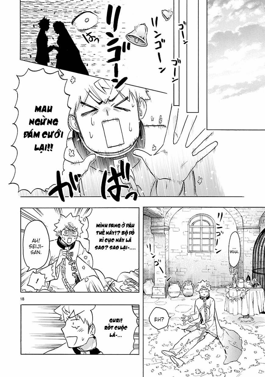 Nụ Hôn Tử Thần: Chapter 47.2