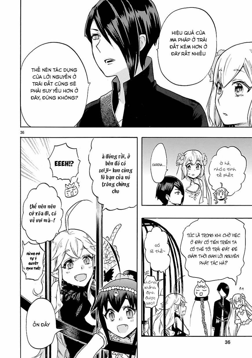 Nụ Hôn Tử Thần: Chapter 47.2
