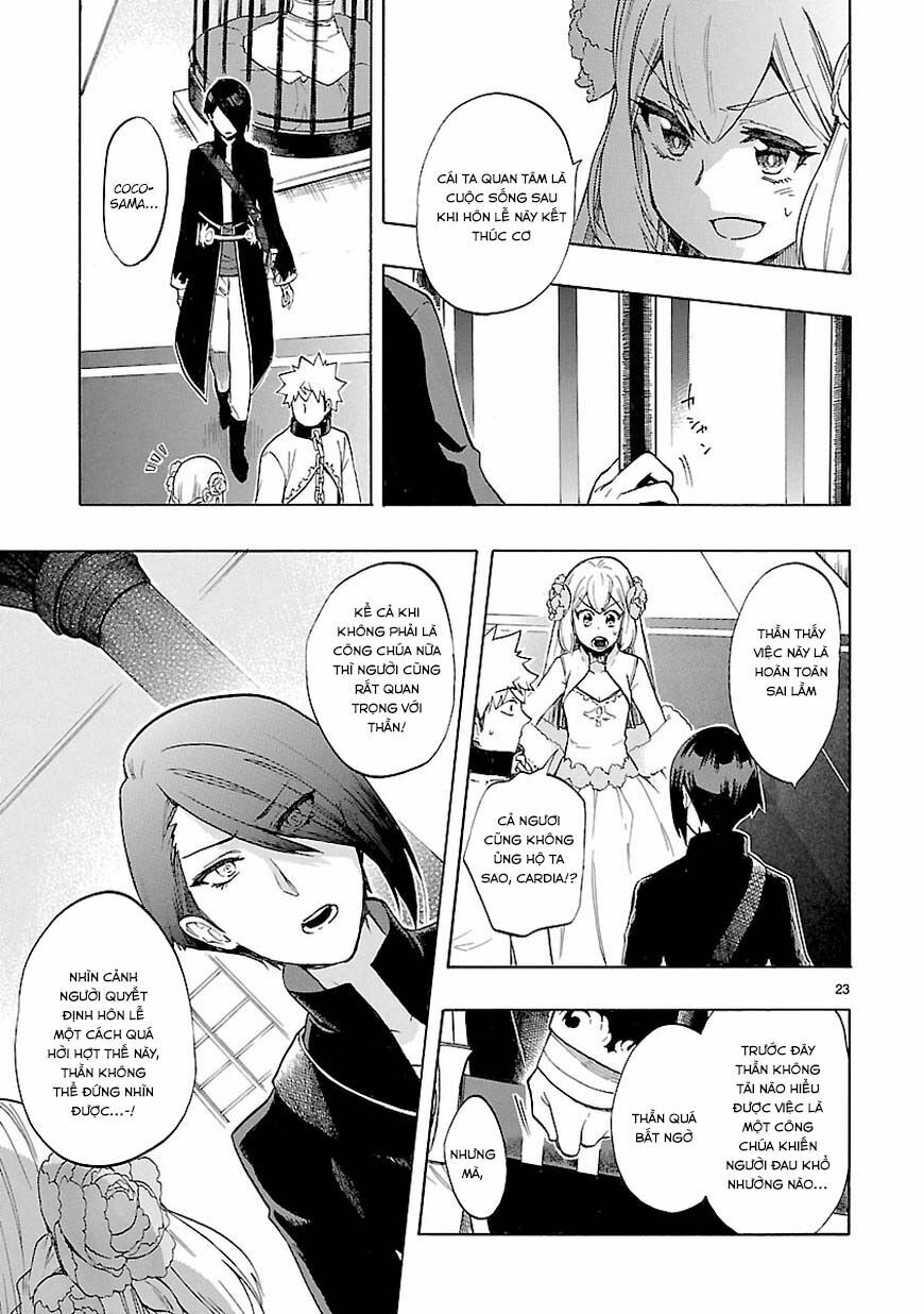 Nụ Hôn Tử Thần: Chapter 47.2