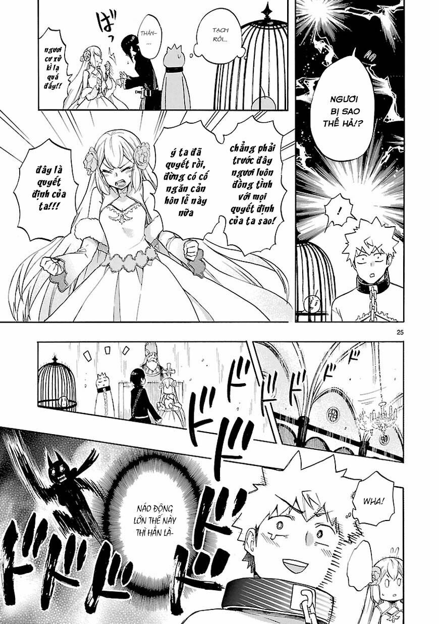 Nụ Hôn Tử Thần: Chapter 47.2
