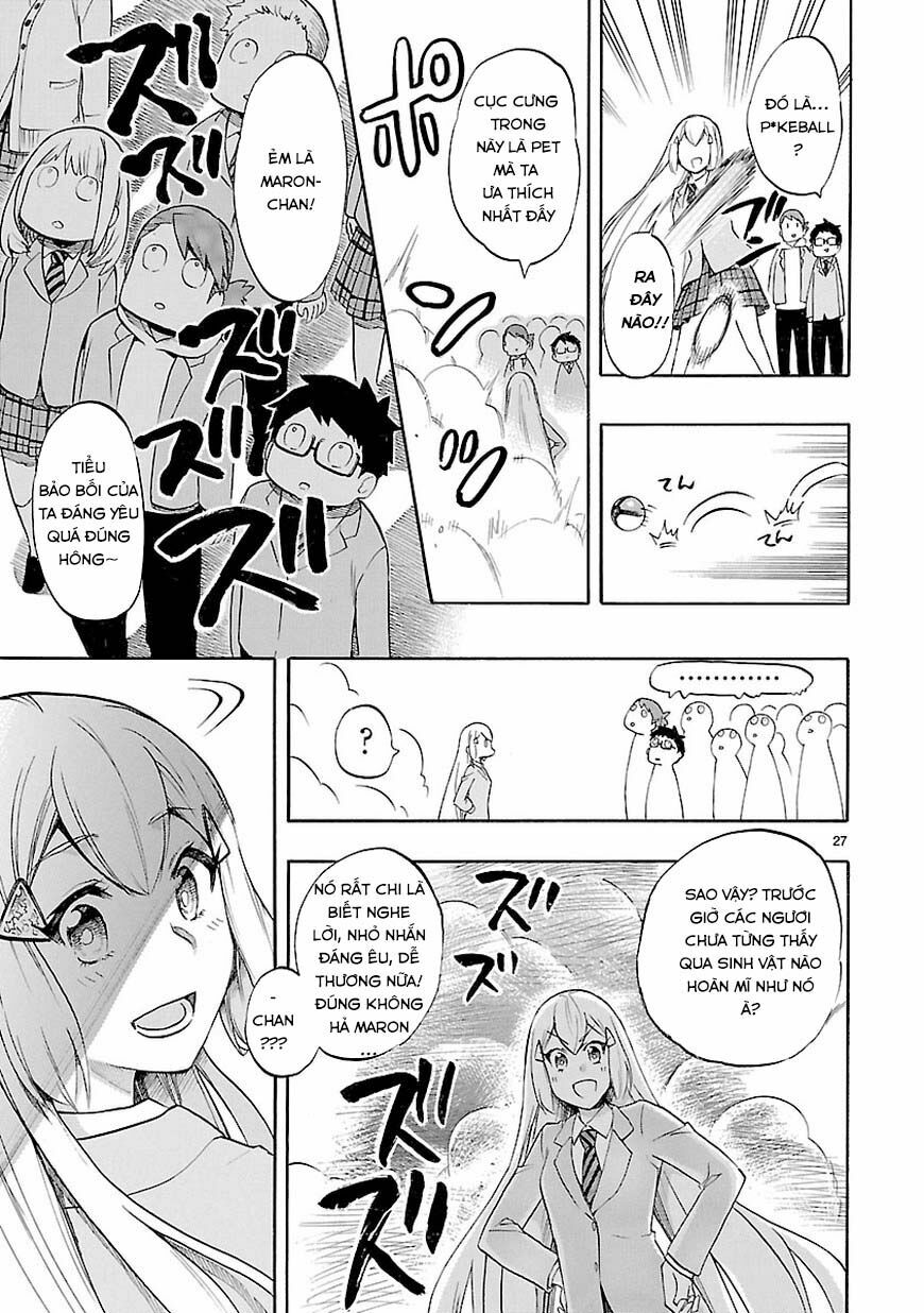 Nụ Hôn Tử Thần: Chapter 48