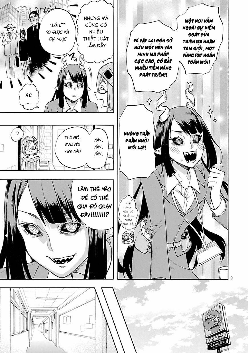 Nụ Hôn Tử Thần: Chapter 49
