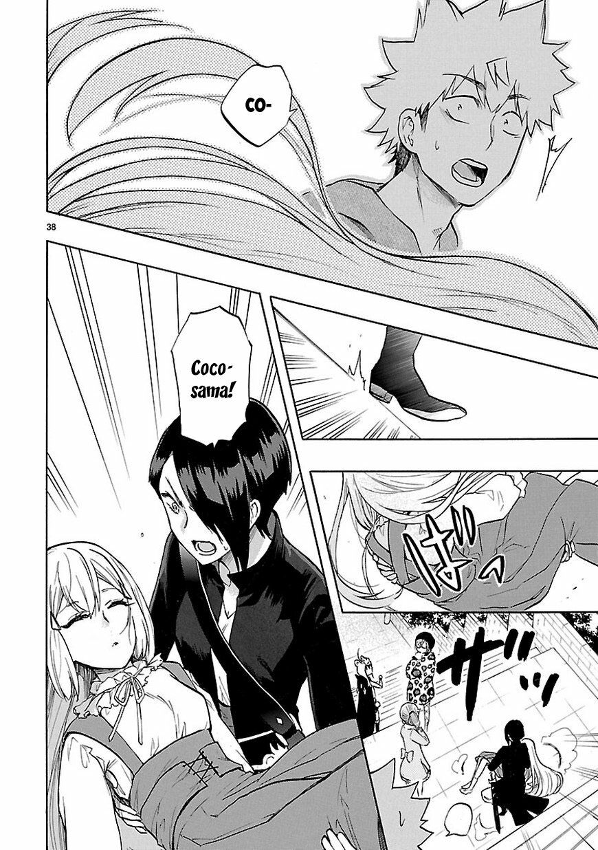 Nụ Hôn Tử Thần: Chapter 52