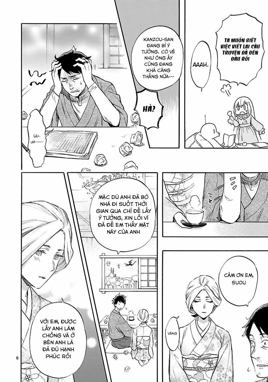 Nụ Hôn Tử Thần: Chapter 52