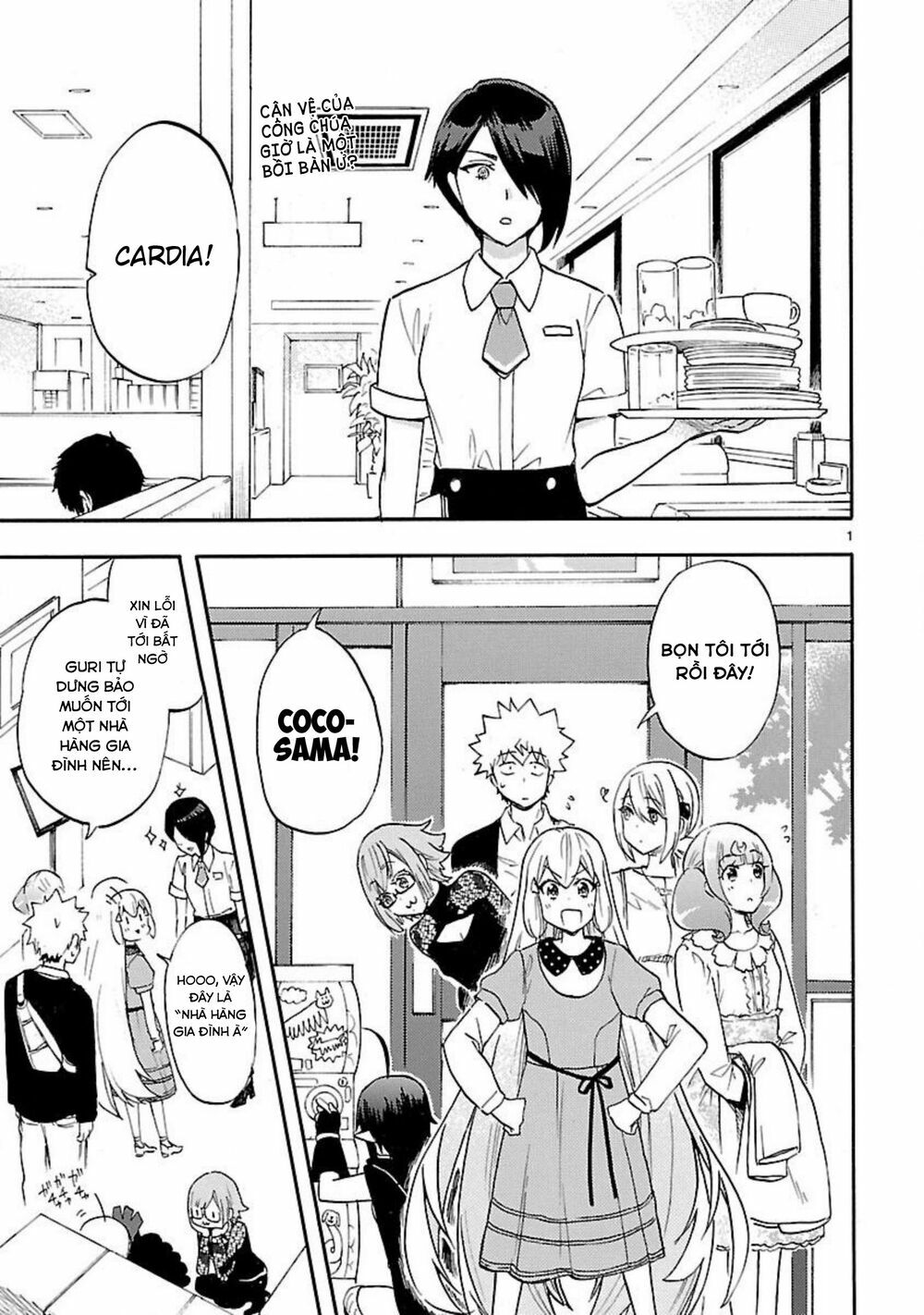Nụ Hôn Tử Thần: Chapter 53.5