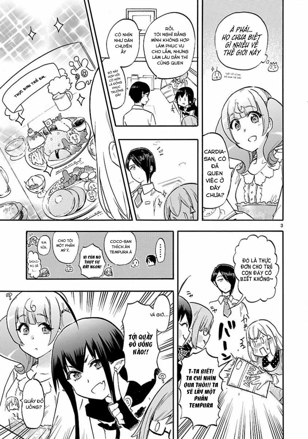 Nụ Hôn Tử Thần: Chapter 53.5