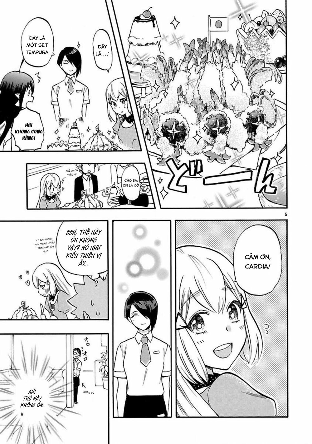 Nụ Hôn Tử Thần: Chapter 53.5