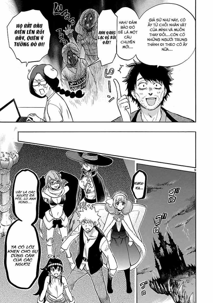 Nụ Hôn Tử Thần: Chapter 53