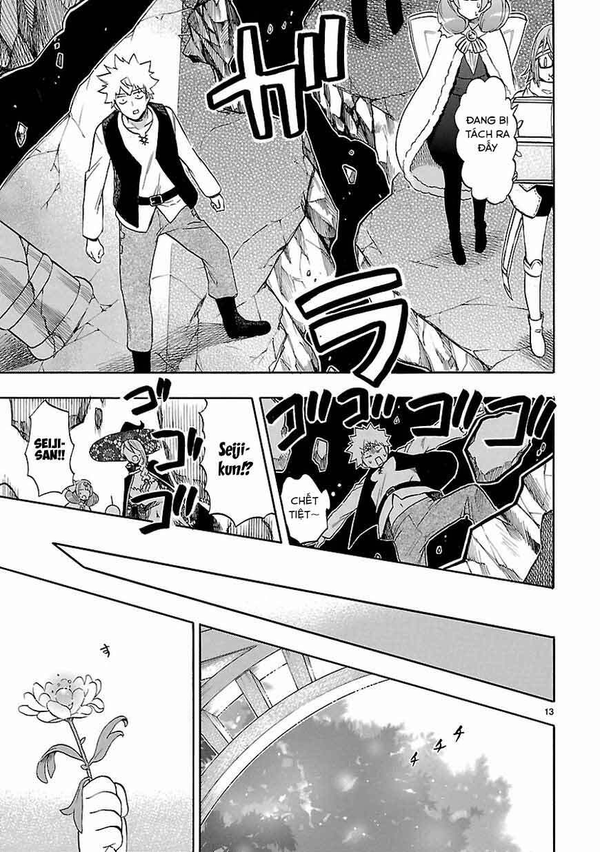 Nụ Hôn Tử Thần: Chapter 53