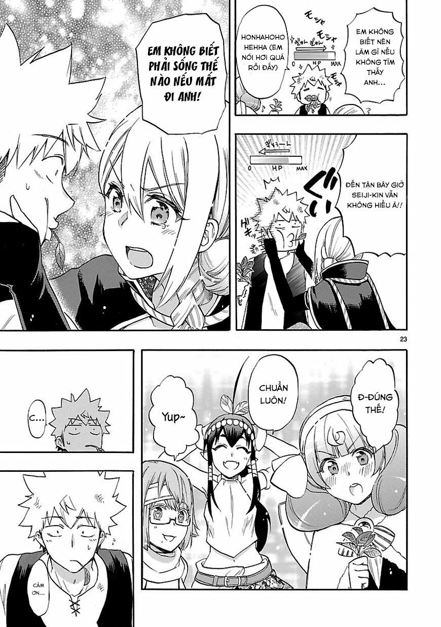 Nụ Hôn Tử Thần: Chapter 53