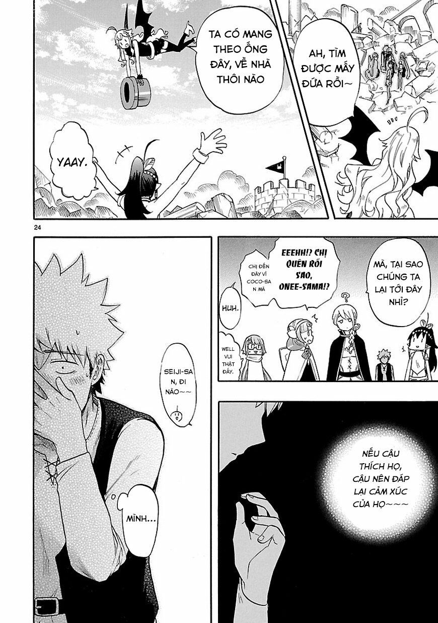 Nụ Hôn Tử Thần: Chapter 53