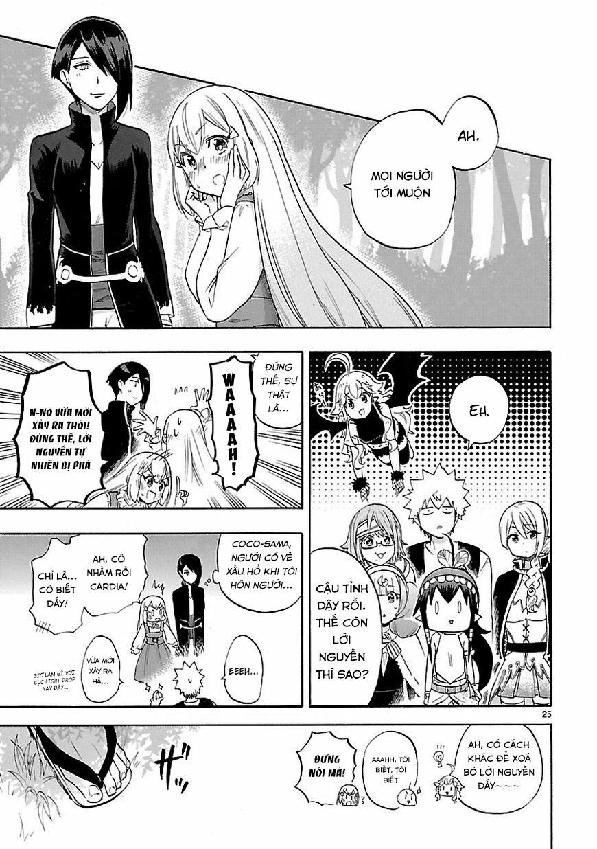 Nụ Hôn Tử Thần: Chapter 53