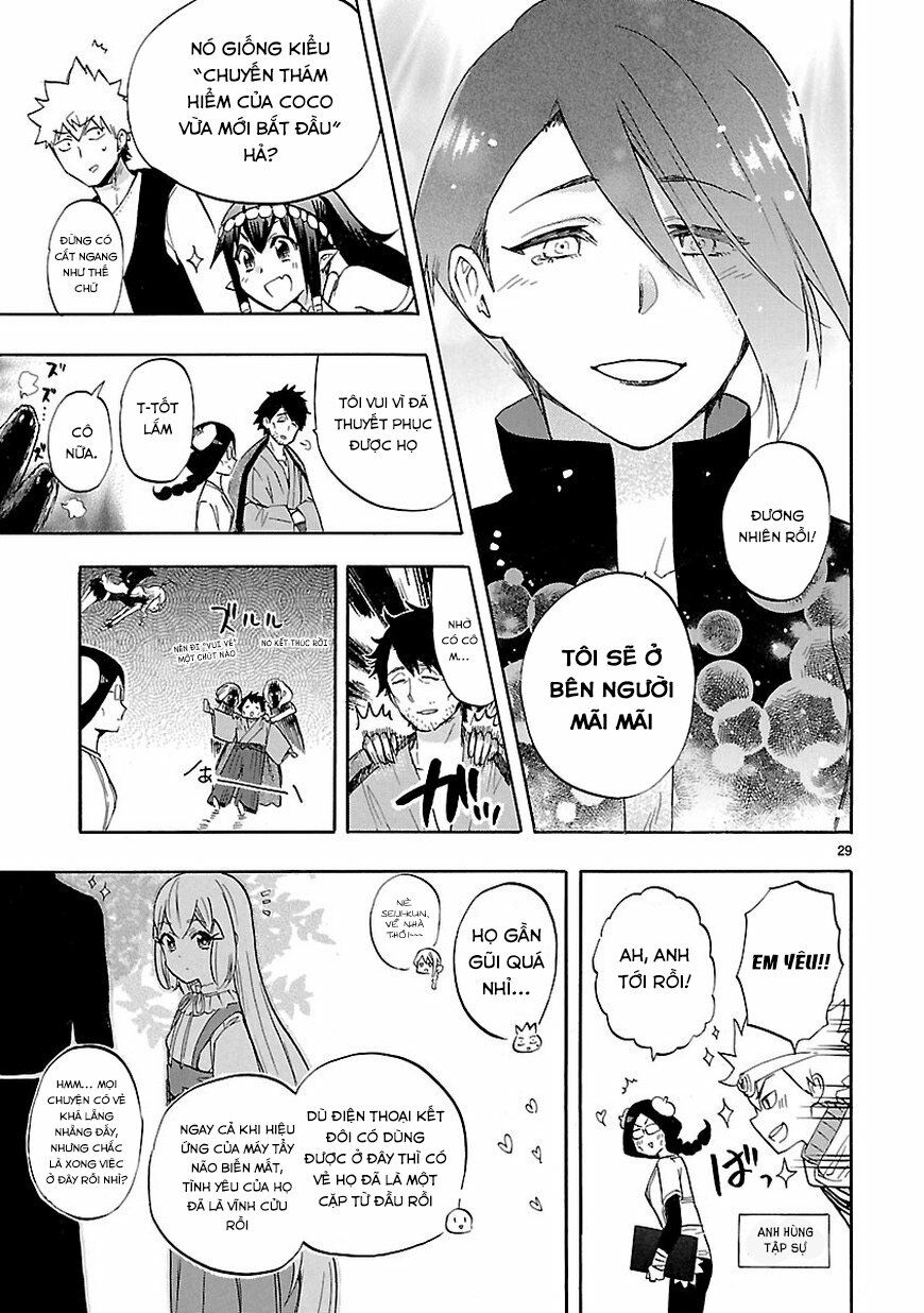 Nụ Hôn Tử Thần: Chapter 53