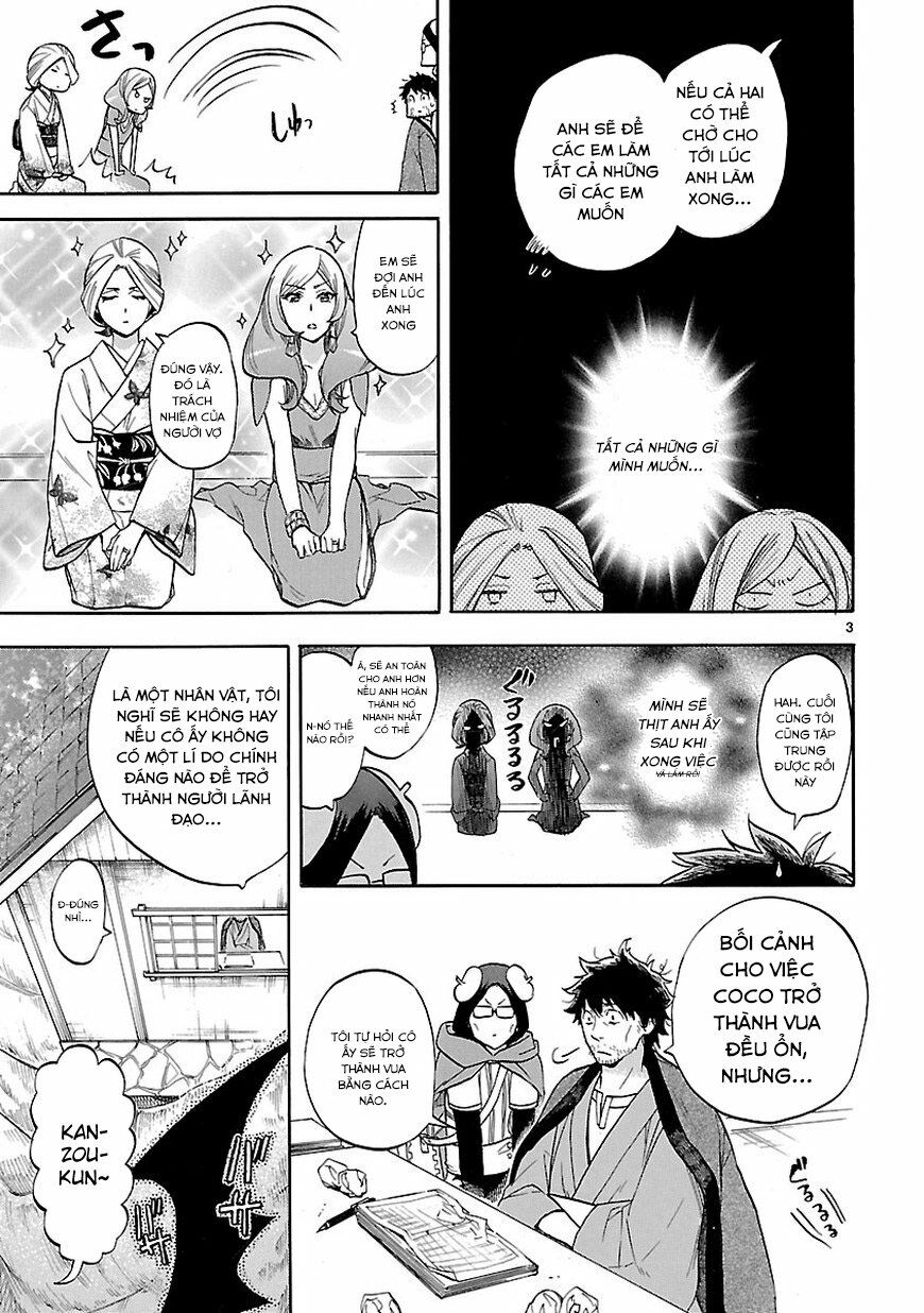 Nụ Hôn Tử Thần: Chapter 53
