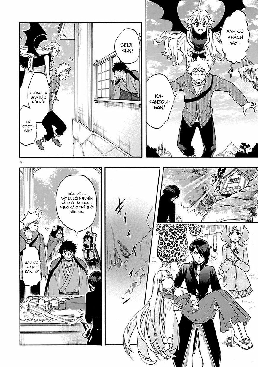 Nụ Hôn Tử Thần: Chapter 53