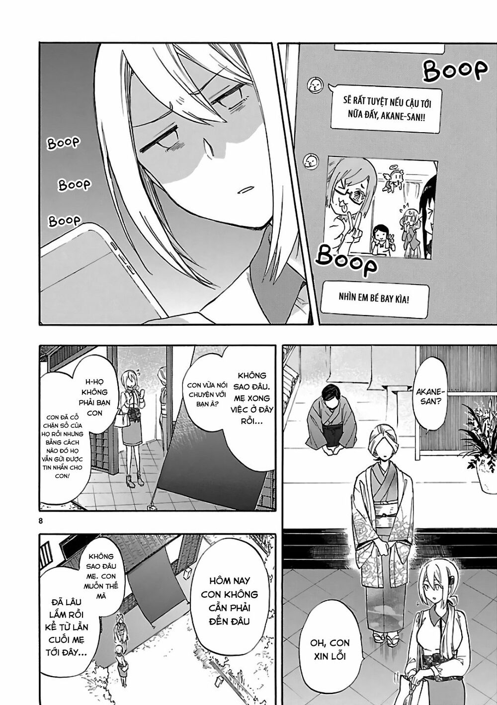 Nụ Hôn Tử Thần: Chapter 54