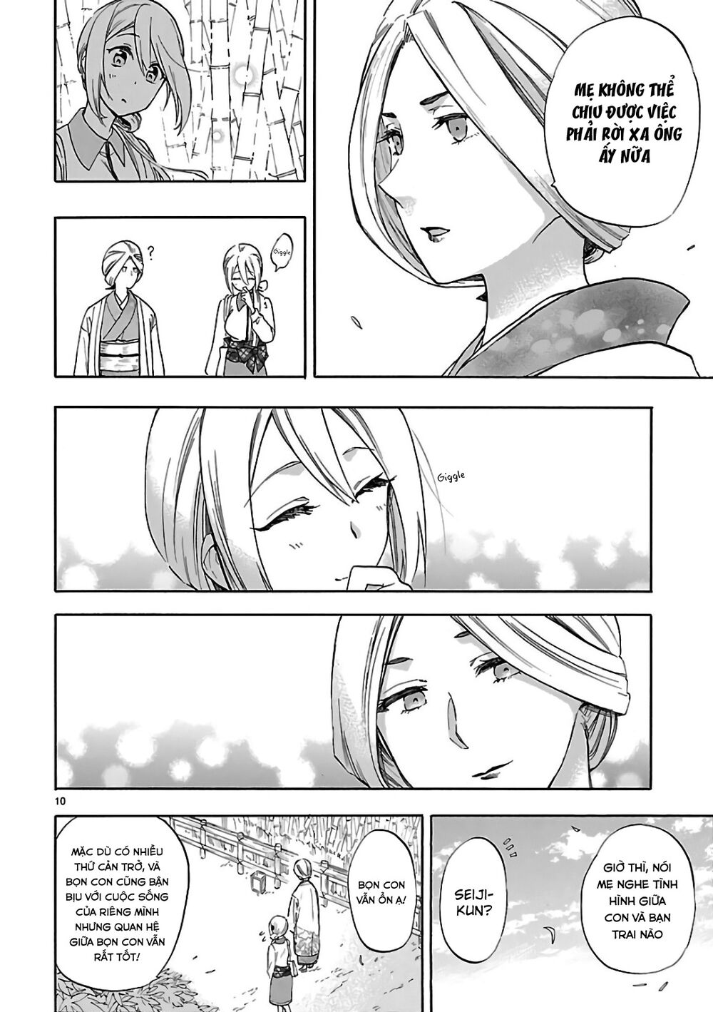 Nụ Hôn Tử Thần: Chapter 54