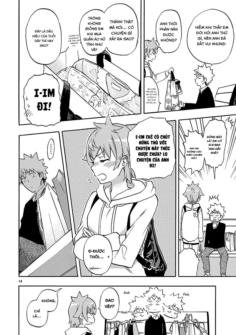 Nụ Hôn Tử Thần: Chapter 54
