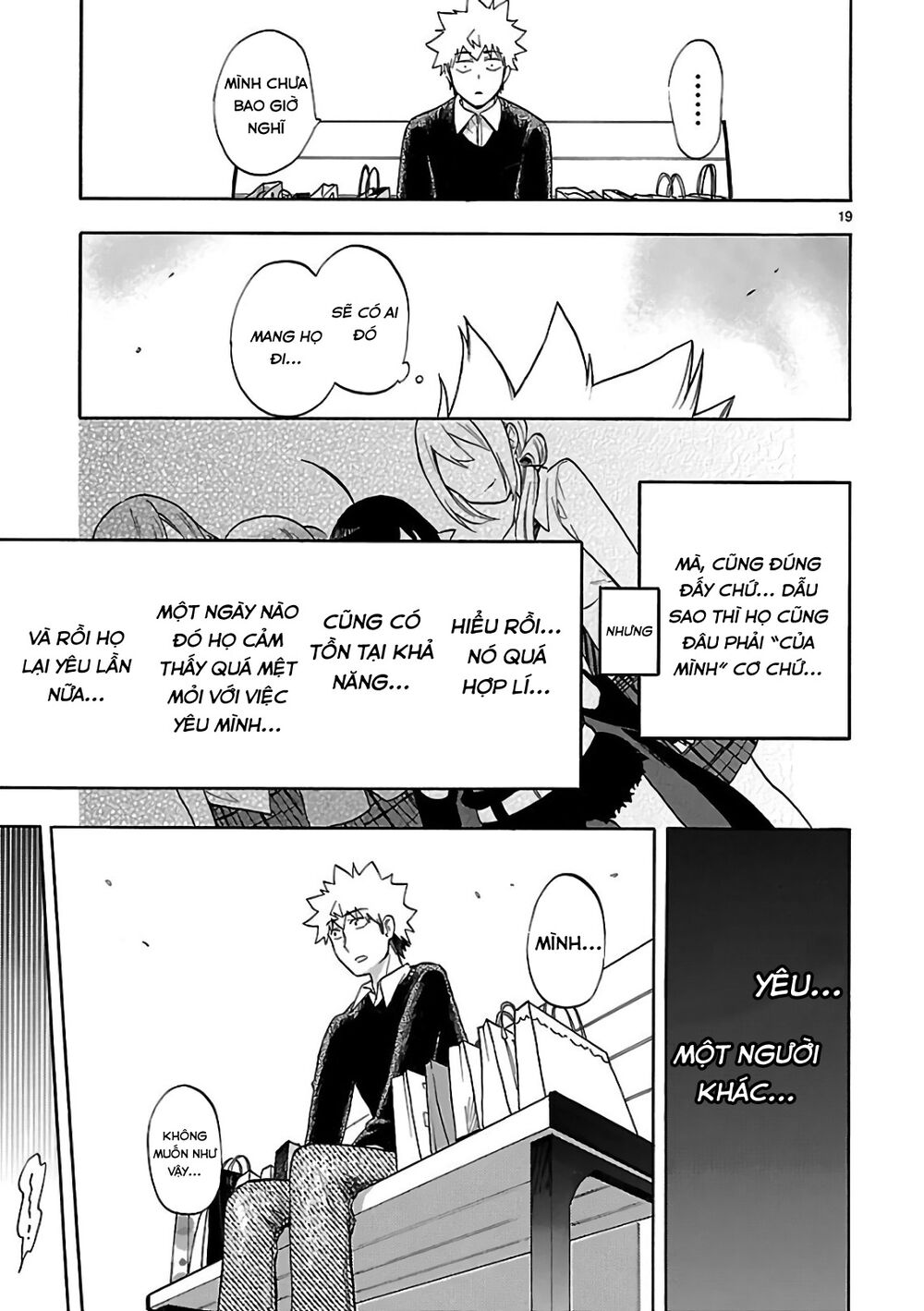 Nụ Hôn Tử Thần: Chapter 54