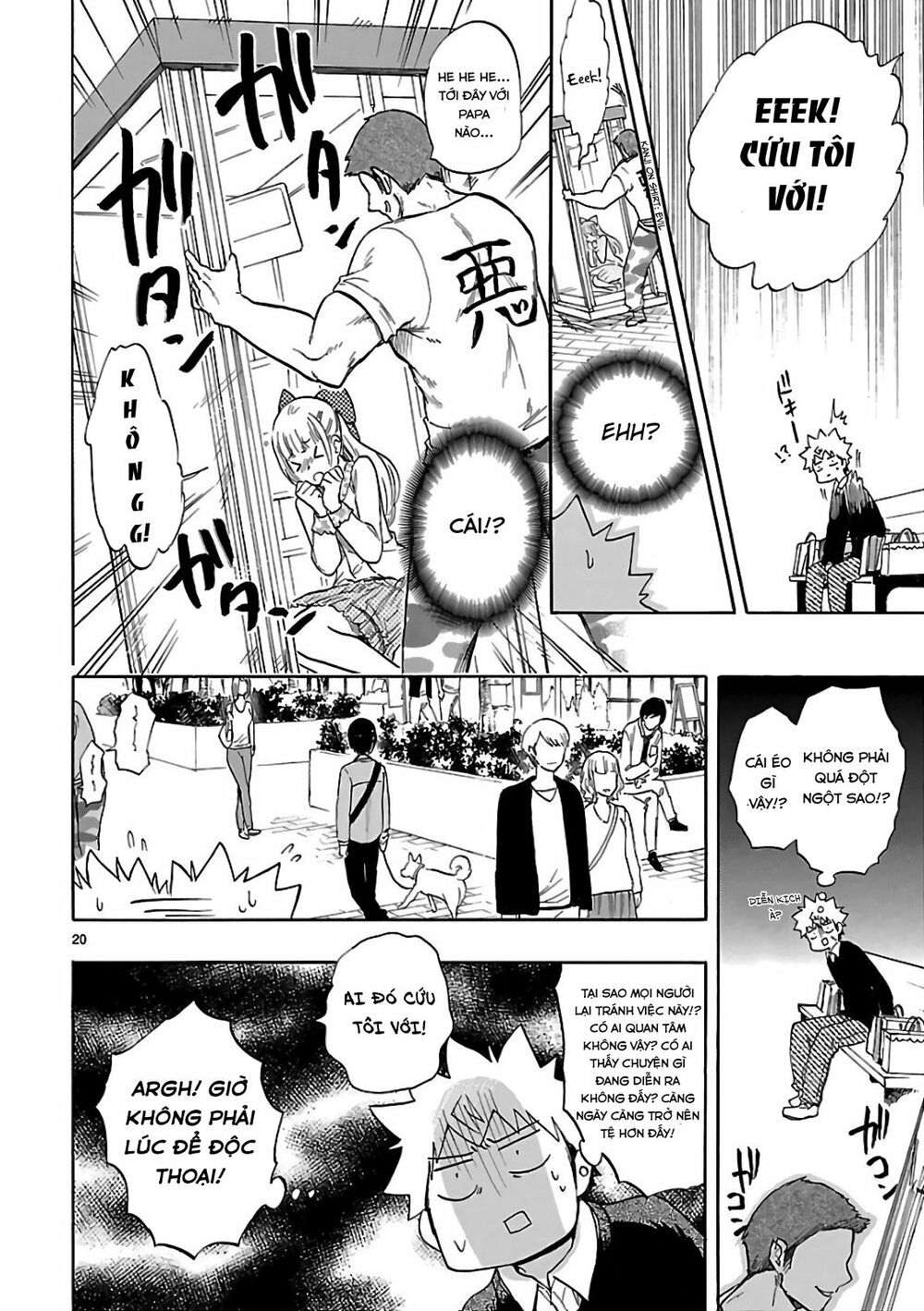Nụ Hôn Tử Thần: Chapter 54
