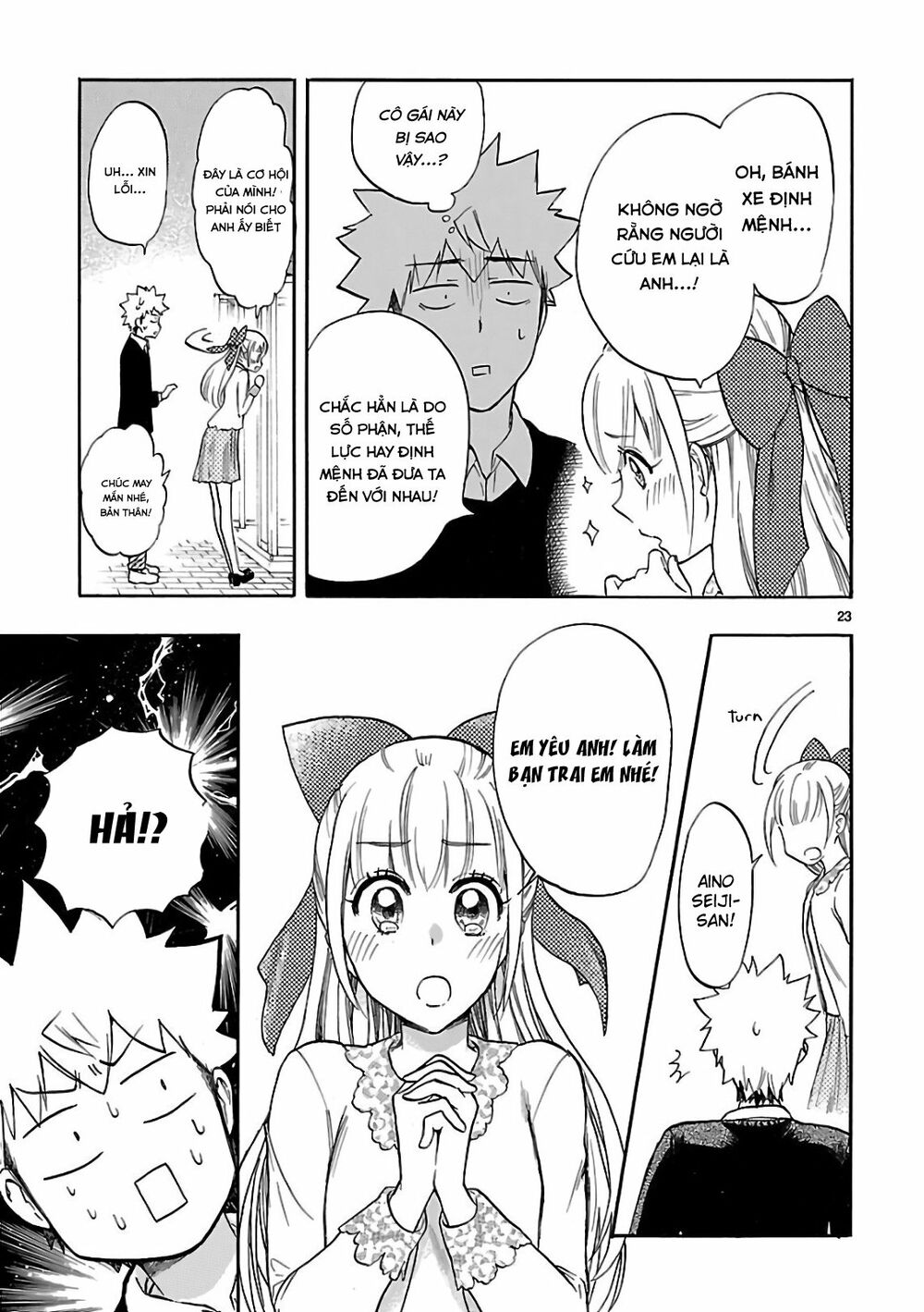 Nụ Hôn Tử Thần: Chapter 54