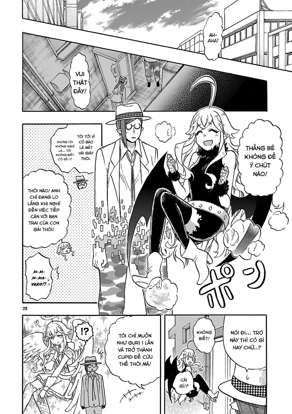 Nụ Hôn Tử Thần: Chapter 54