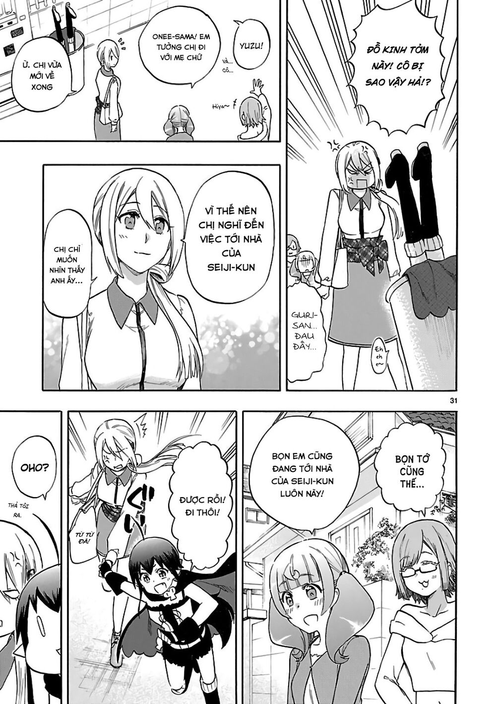 Nụ Hôn Tử Thần: Chapter 54