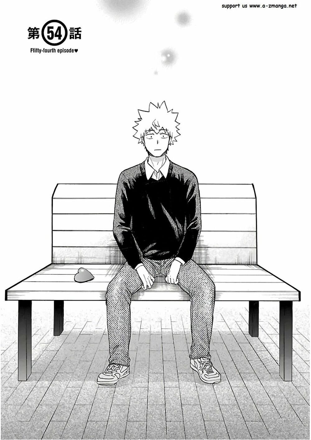 Nụ Hôn Tử Thần: Chapter 54