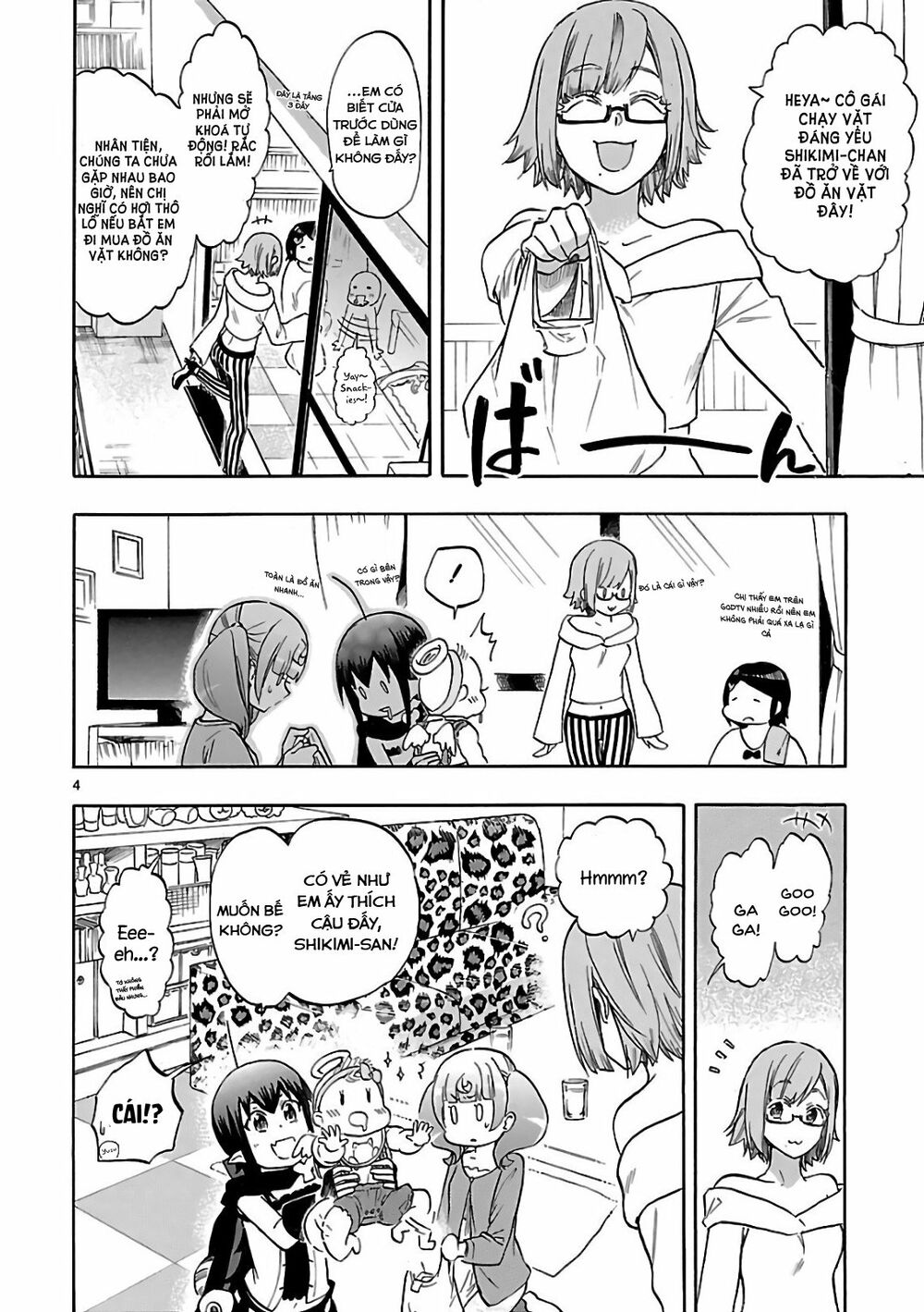 Nụ Hôn Tử Thần: Chapter 54