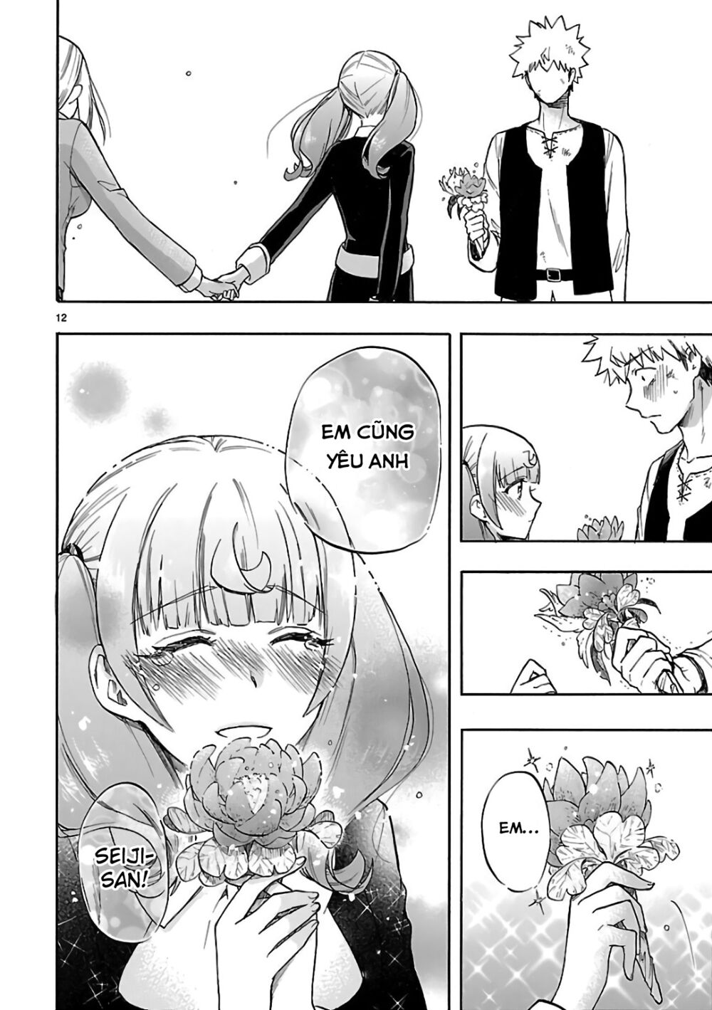 Nụ Hôn Tử Thần: Chapter 56