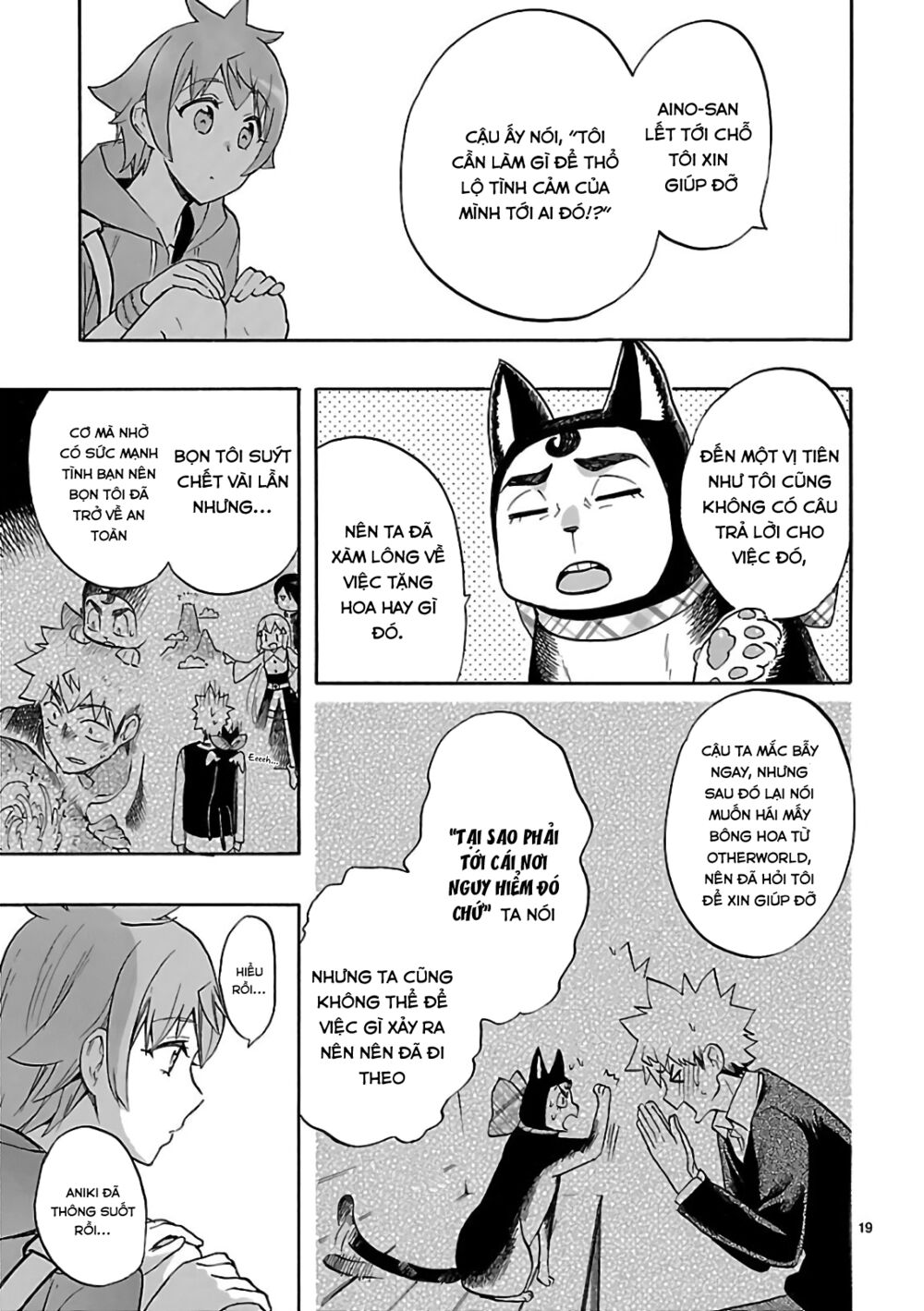 Nụ Hôn Tử Thần: Chapter 56