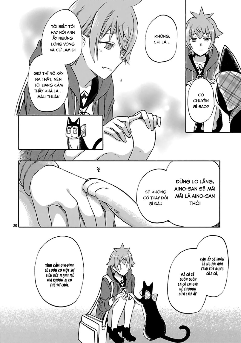 Nụ Hôn Tử Thần: Chapter 56