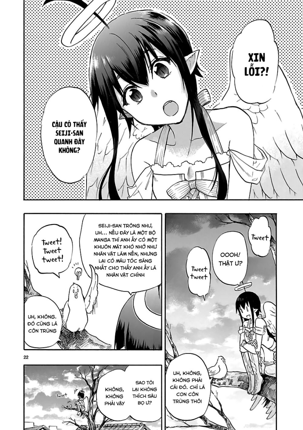 Nụ Hôn Tử Thần: Chapter 56