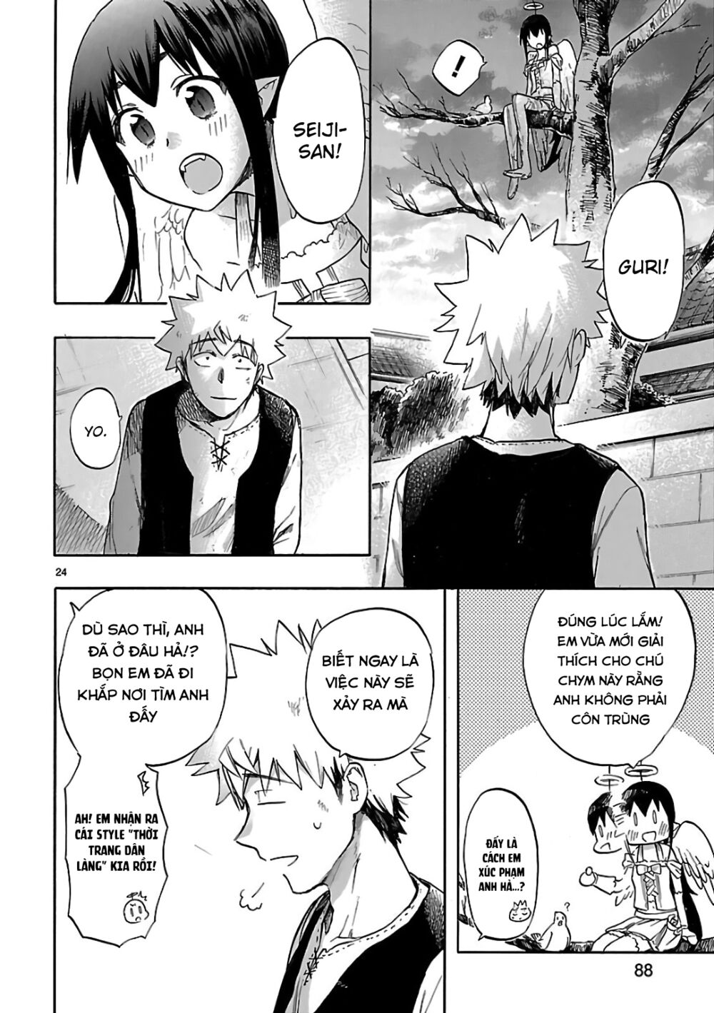 Nụ Hôn Tử Thần: Chapter 56