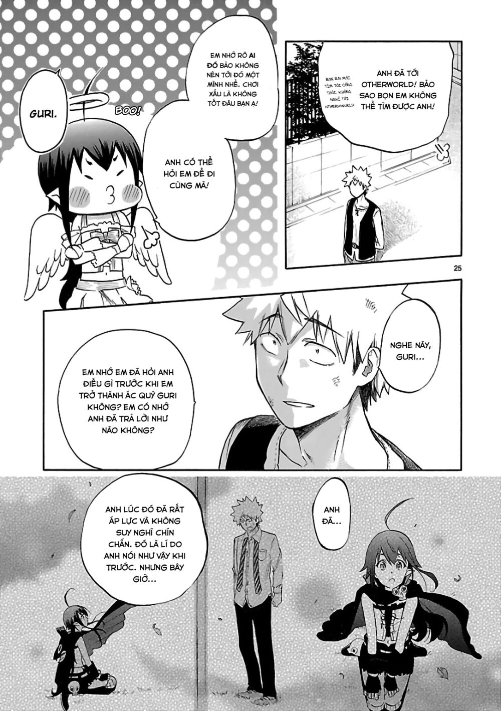 Nụ Hôn Tử Thần: Chapter 56