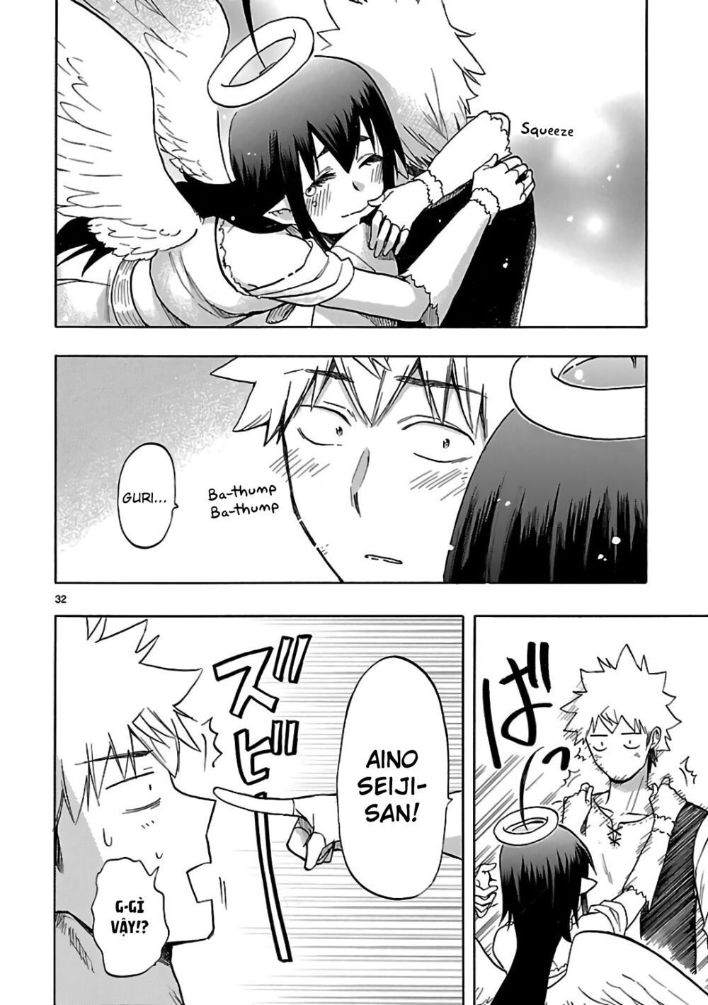 Nụ Hôn Tử Thần: Chapter 56
