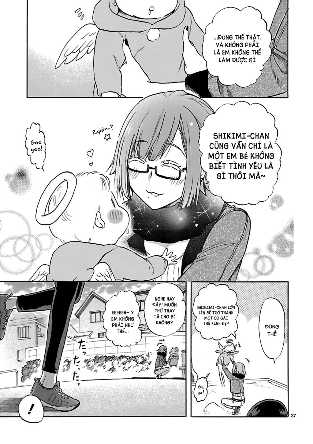 Nụ Hôn Tử Thần: Chapter 56